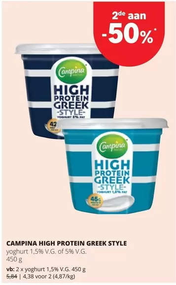HIGH PROTEIN GREEK STYLE yoghurt