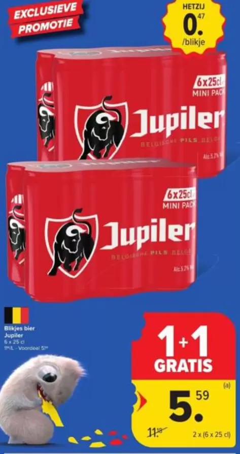 Jupiler -  Pils