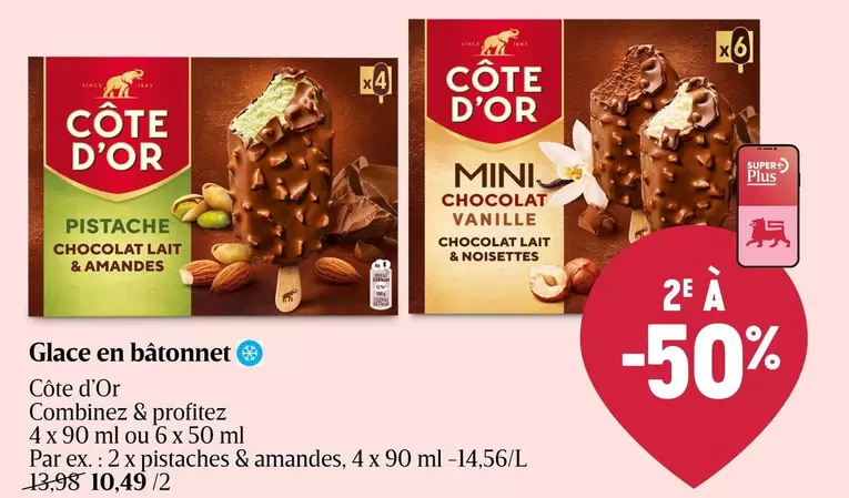 Glace en bâtonnet