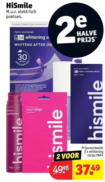 After - Teeth Whitening Strips