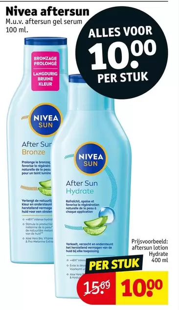After - sun Gel Serum