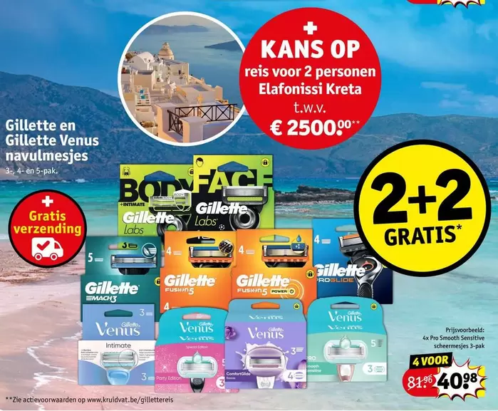 Fac - Gillette Venus scheermesjes