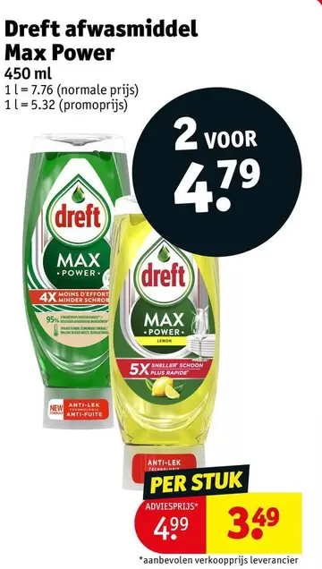Dreft afwasmiddel Max Power