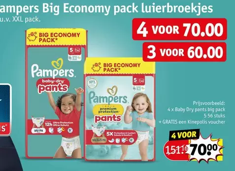Pampers - Luierbroekjes