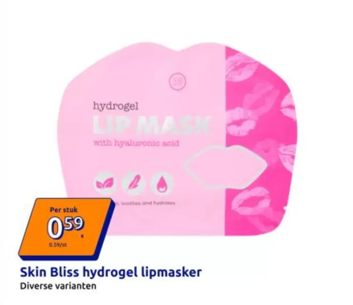 Hydrogel Lip Mask