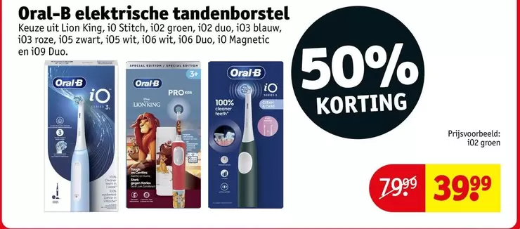 Lion - Elektrische Tandenborstel