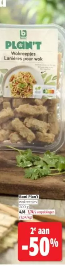 Wokreepjes Lamereis pour wok