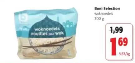 Woknoedels
