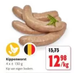 Kippenworst