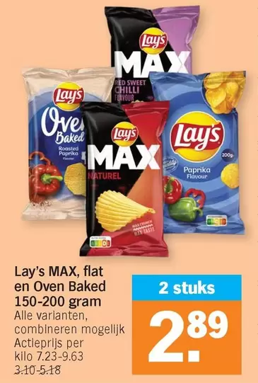 Red - MAX, flat en Oven Baked