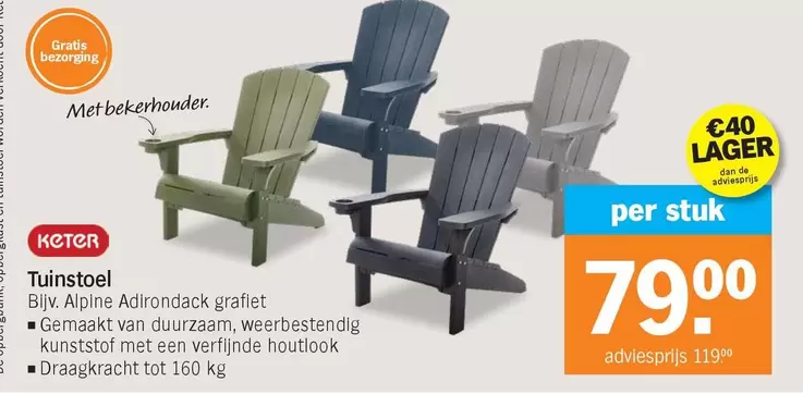 De - Tuinstoel