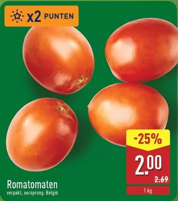 Romatomaten