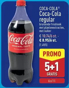 Coca Cola - Coca-Cola regular