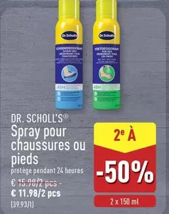 Spray pour chaussures ou pieds