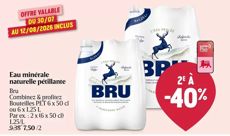 Eau minérale naturelle pétillante