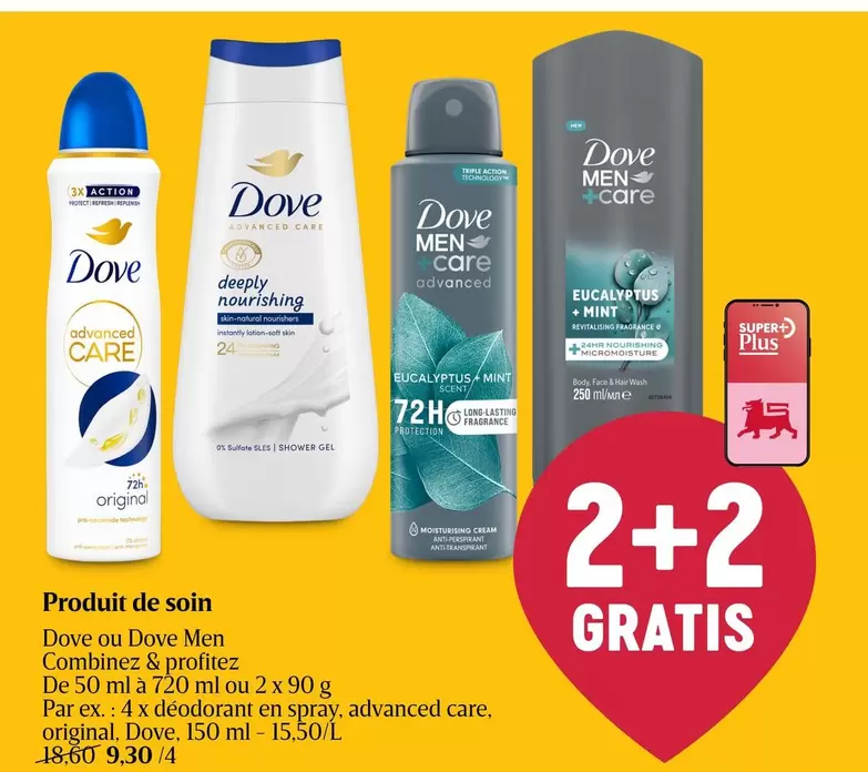 De - Dove or Dove Men Combinez & Profitez
