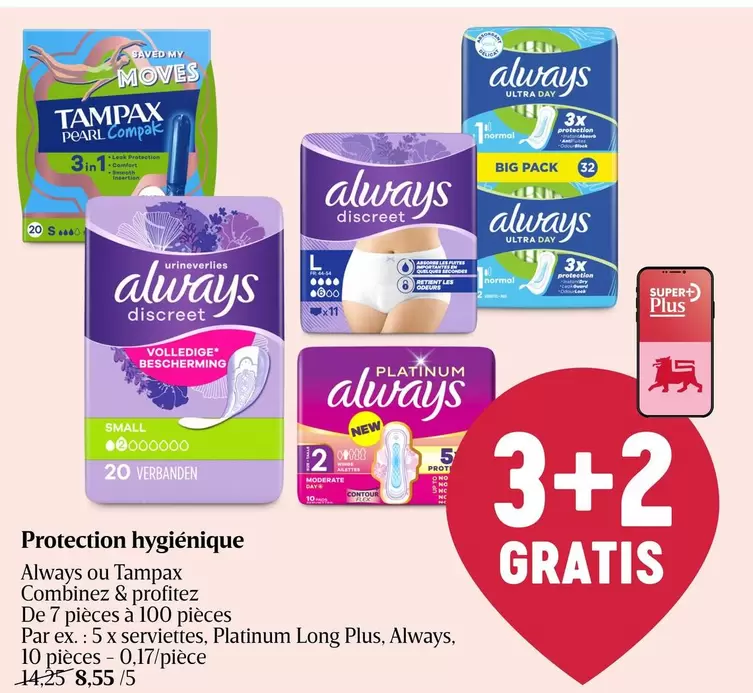 Pearl - Protection hygiénique
