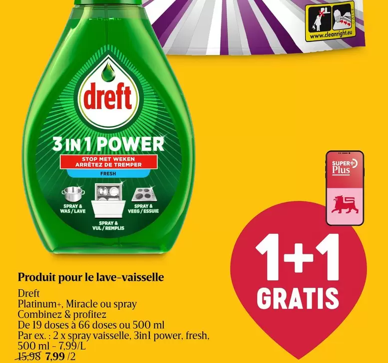De - 3in1 Power
