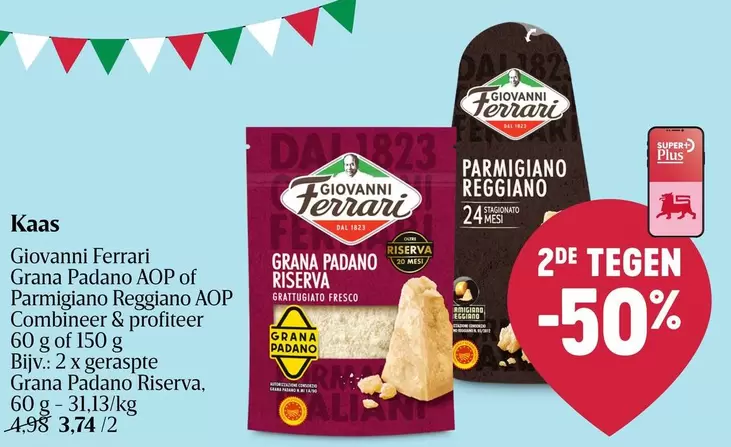 Ferrari - Grana Padano AOP of Parmigiano Reggiano AOP