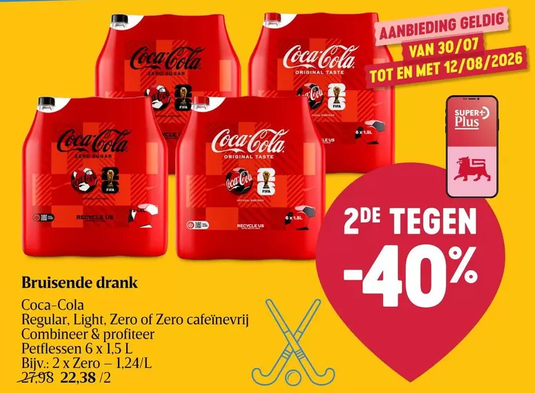 Coca Cola - Bruisende drank