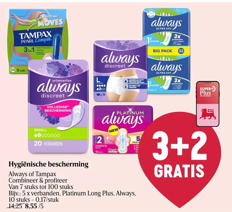 Pearl - Hygienische bescherming