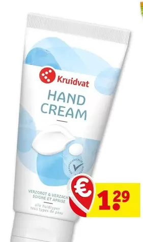De - HAND CREAM