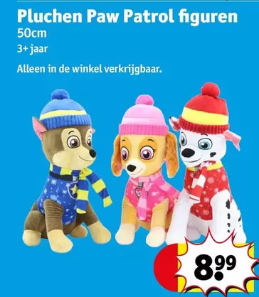 Paw Patrol - Pluchen  figuren
