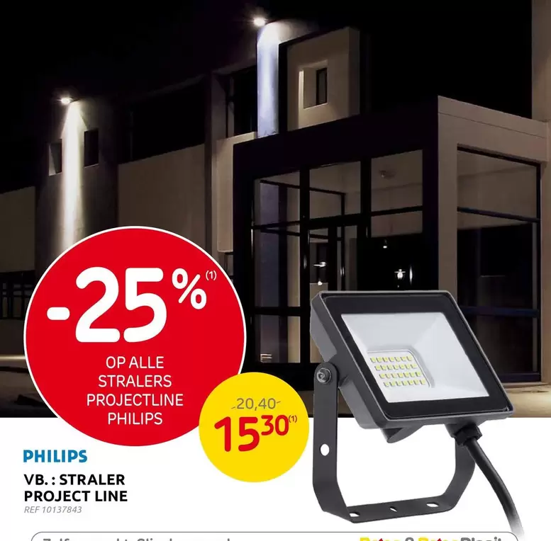 Philips - STRALERS PROJECTLINE