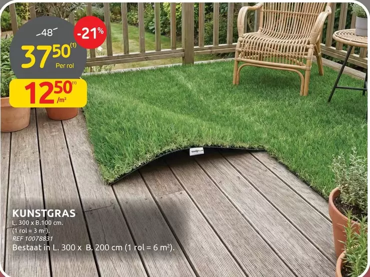KUNSTGRAS