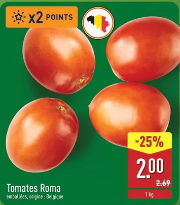 Tomates Roma