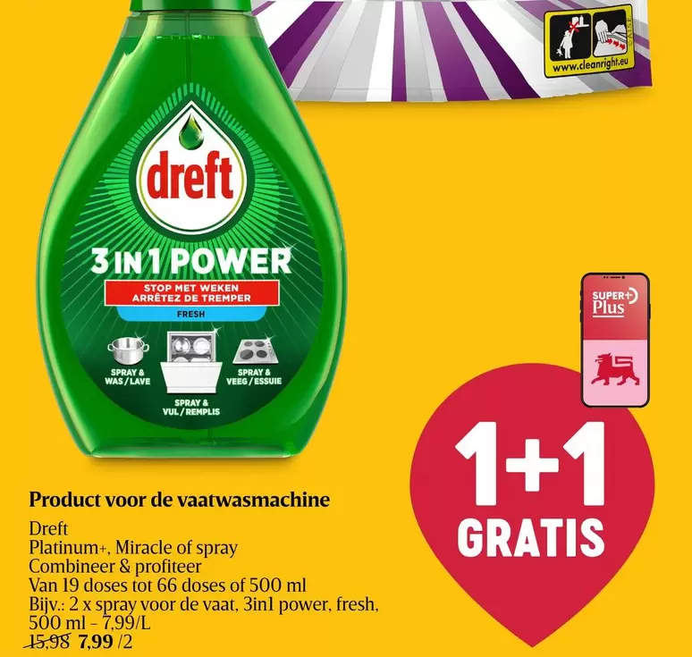 De - 3in1 Power Fresh