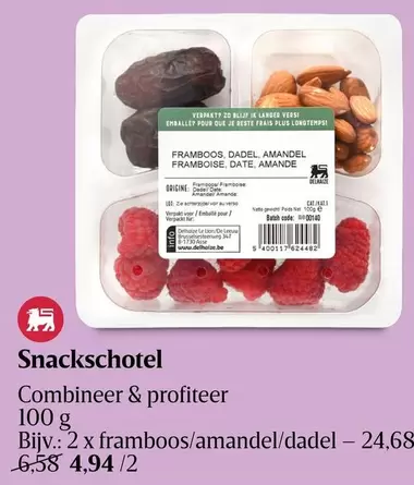 Lion - Framboos, Dadell, Amandel