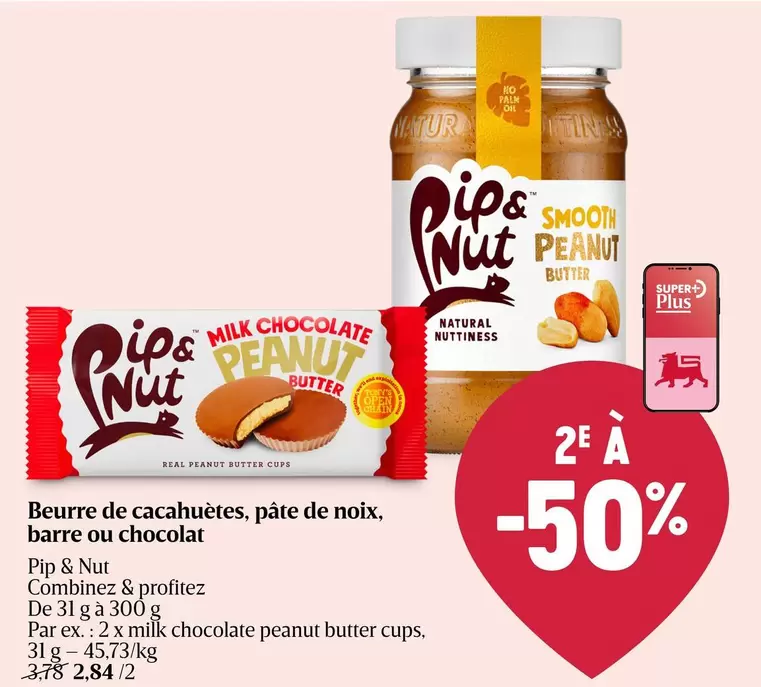 Real - Beurre de cacahuètes, pâte de noix, barre ou chocolat