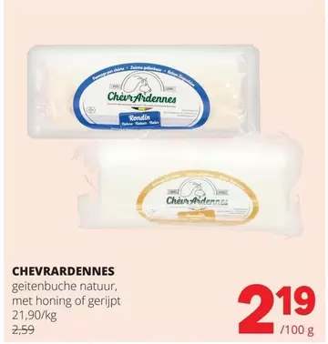 geitenbuche natuur, met honing of gerijpt