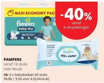 Pampers - baby-dry