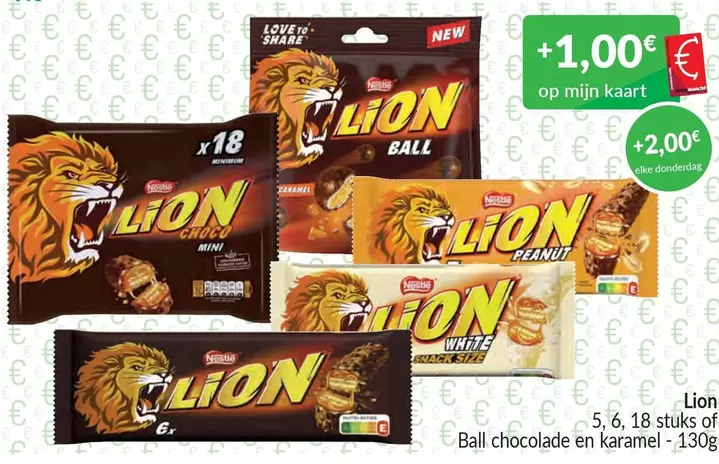 Lion -  Ball, Peanut, White