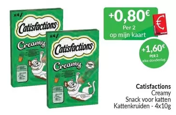 Snack - Catisfactions Creamy  voor katten