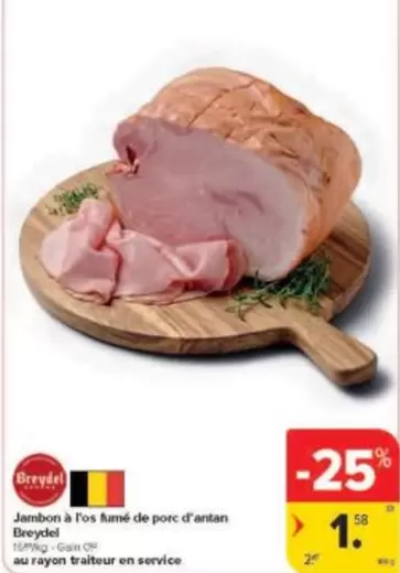 De - Jambon à l'os fumé de porc d'antan