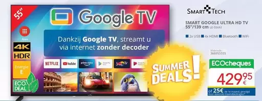 De - SMART GOOGLE ULTRA HD TV 55"/139 cm