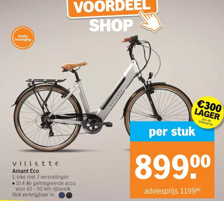 De - Amant Eco E-bike
