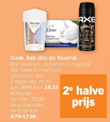 Bar - deo en Rexona