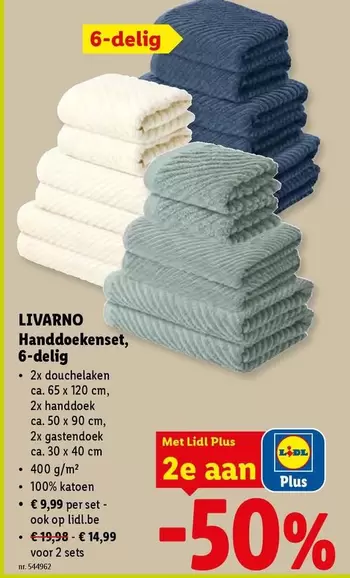 Handdoekenset, 6-delig