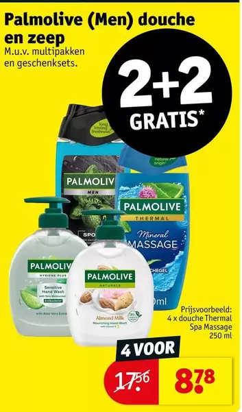 Origin - Douche En Zeep
