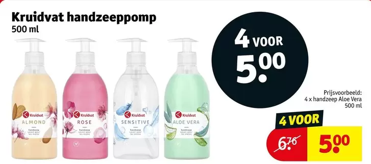 Kruidvat handzeep pomp