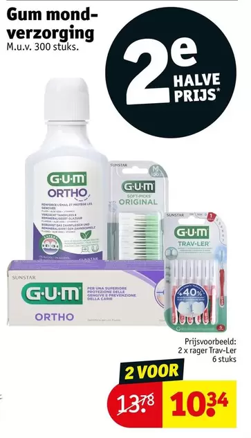 Gum mondverzorging