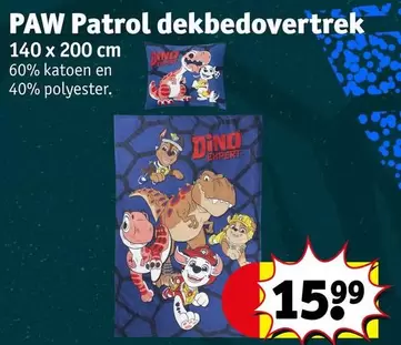 Paw Patrol - Dekbedovertrek
