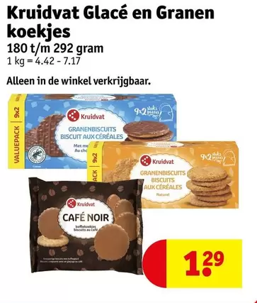 De - Glacé en Granen koekjes