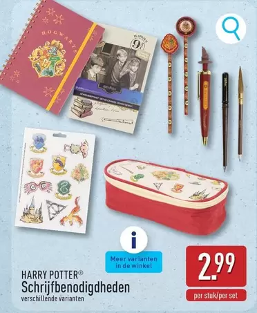 Harry Potter - Schrijfbenodigdheden