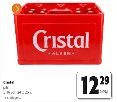 Pils