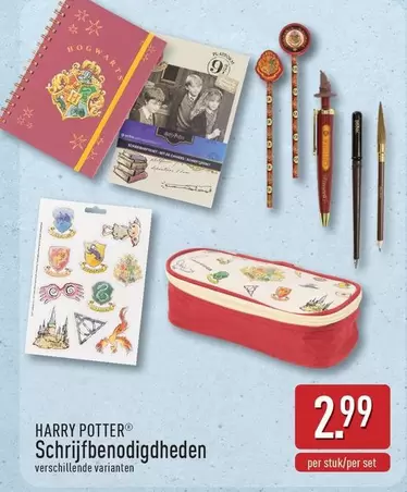 Harry Potter - Schrijfbenodigdheden